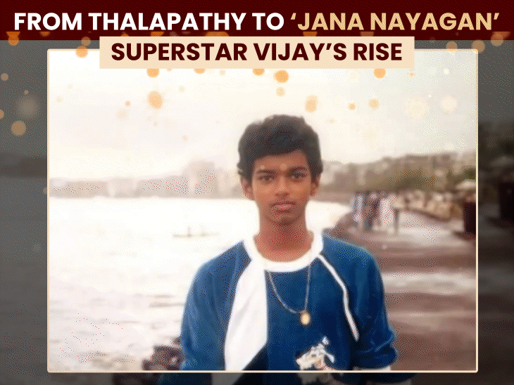 Vijay Thalapathy Story Explained; TVK Tamil Nadu Election Result