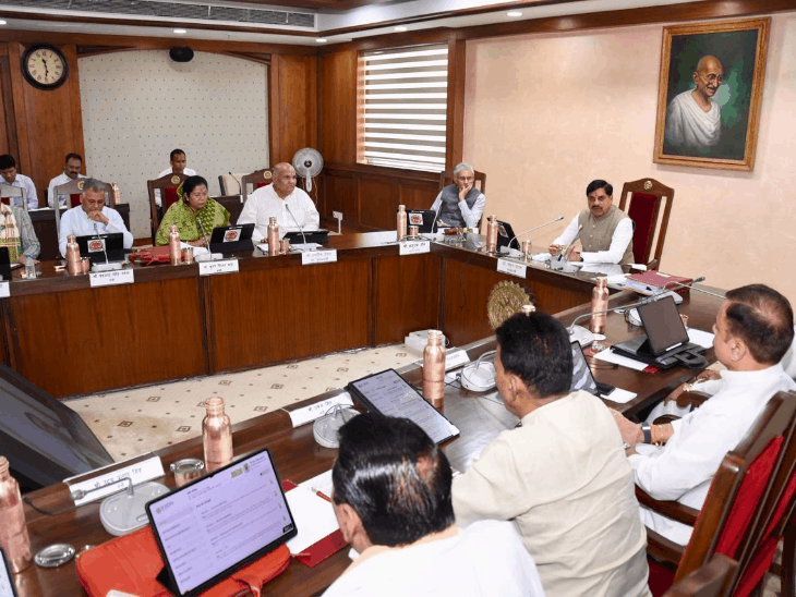 MP Transfer Policy 2026 Approved: Officials Can Shift June 1-15
