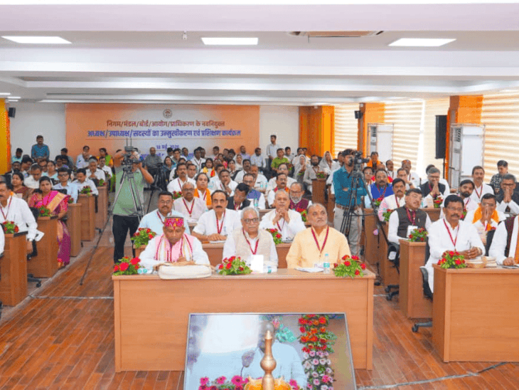 MP CM Signals Shift from VIP Culture to Organization Work | BJP
