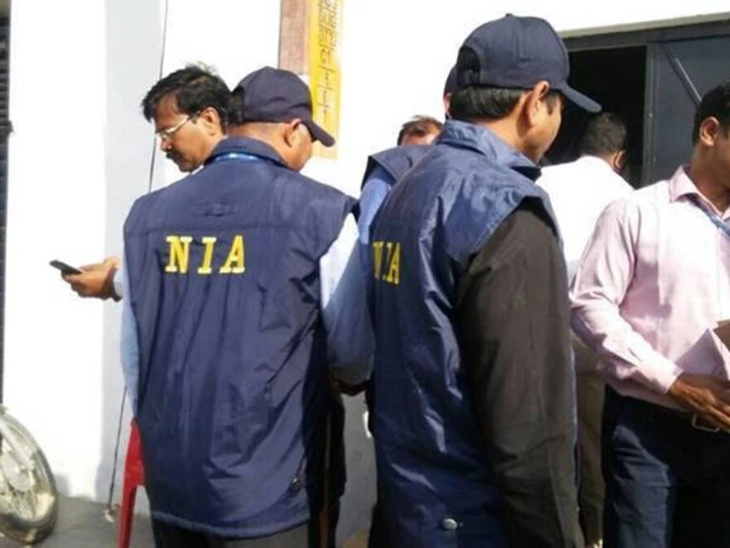 NIA Arrests Kolkata Man Linked to Pakistan Espionage Network