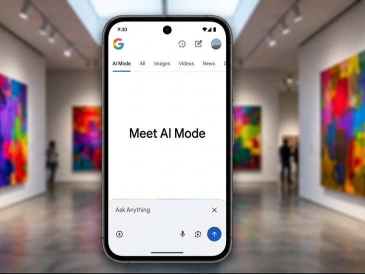 News thumbnail