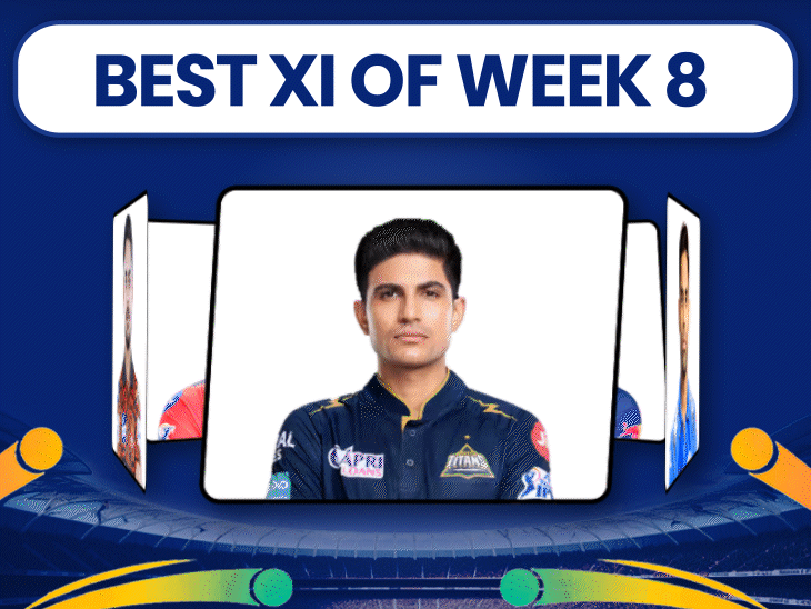 IPL 2026 Best XI: Playoffs & Star Performances | Bhaskar English