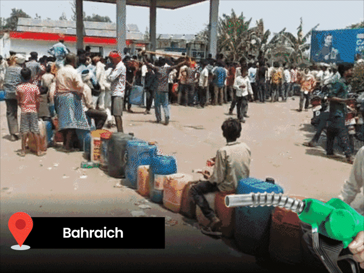 UP Nepal Border Fuel Crisis | Pumps Closed | Petrol Diesel Shortage