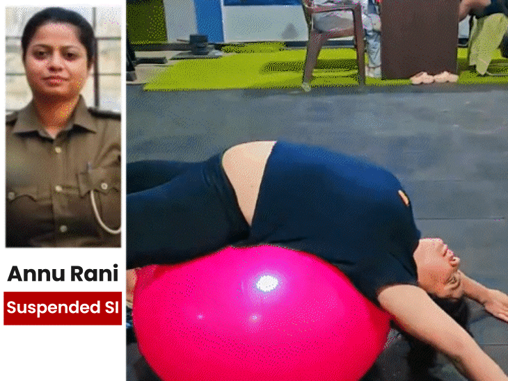 Meerut SI Annu Rani Suspended | Obscene Video Controversy; Muskan Case Link