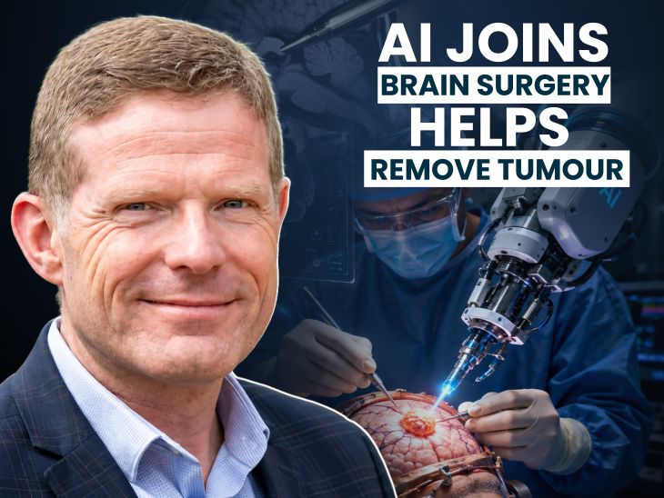World’s first AI-assisted brain surgery removes tumour from patient: How AI guided surgeons in real time to avoid hidden nerves