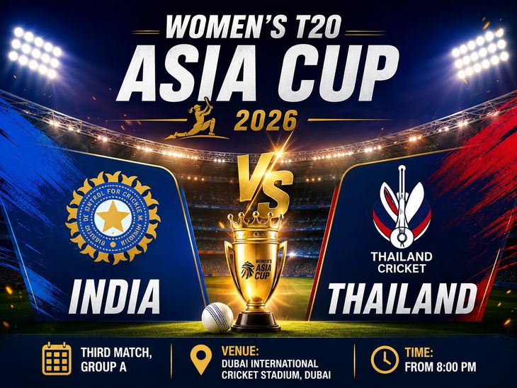 India to face Thailand in Women's Asia Cup opening match: Women in Blue aiming for 8th title; last won the tournament in 2022