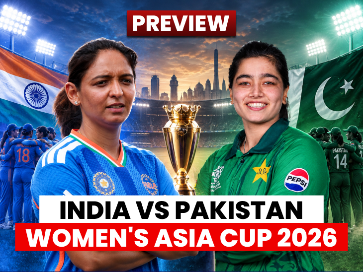 India, Pakistan set for marquee showdown in Women's Asia Cup: Harmanpreet Kaur to become first to captain in 150 WT20Is
