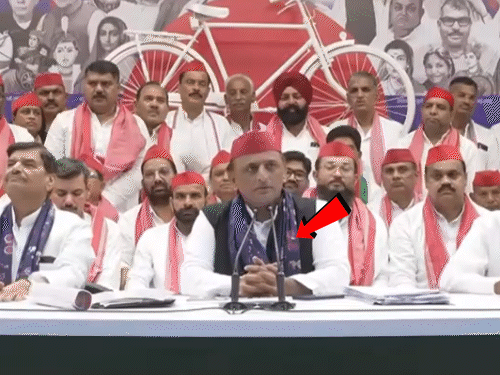 Akhilesh wears blue scarf instead of red: SP student wing members to switch to blue T-shirts and jeans; party targeting Dalits or Gen Z? - Lucknow News