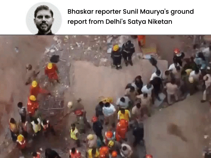 'Left 10 mins earlier, or we'd have been trapped': Janmashtami holiday saved lives in Delhi tragedy