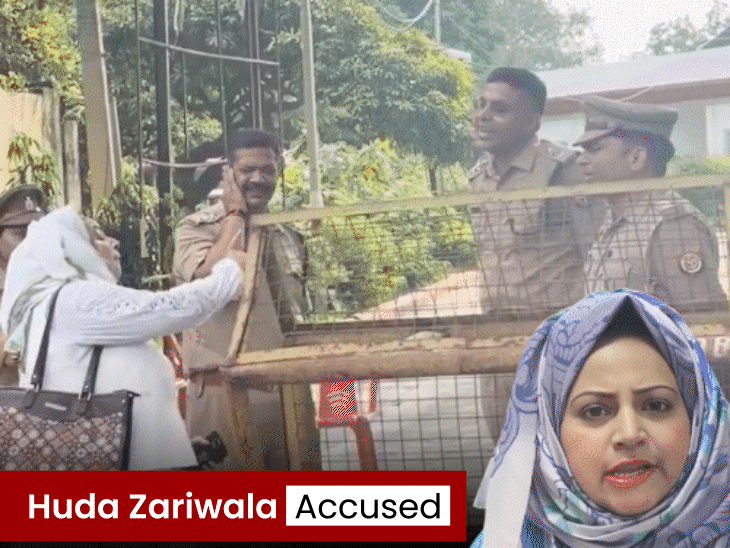 VIDEO | Huda Zariwala jailed for objectionable remarks against Yogi: Her maternal uncle was governor; Dubai-based journalist herself, continued posing for photos in police custody - Uttar Pradesh News