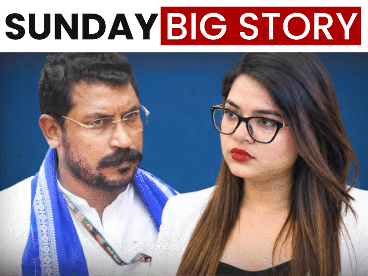 Rohini to enter politics to take revenge on Chandrashekhar: Writes ‘Switzerland to power’ on X; Ghavari working to unite the Valmiki community - Uttar Pradesh News
