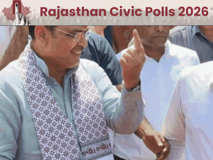 Rajasthan civic body election results tomorrow: Fate of 38,889 candidates to be decided, 10,167 councillors to be elected - Jaipur News