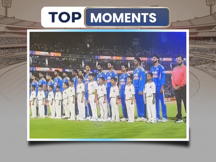 Players chant 'Vande Mataram' song for 1st-time before national anthem: Gambhir was left awestruck by Rashid's boundary-line catch