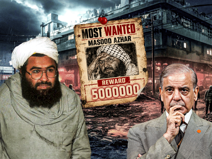 Pakistan Bounty Masood Azhar | Jaish Chief Hiding Claims & Controversy