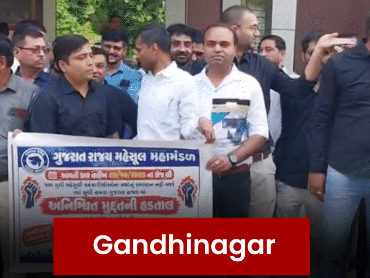 Gujarat Revenue Employees Strike; Election Duties Continue | Latest Updates