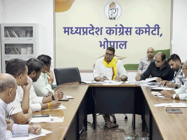 Madhya Pradesh Congress Assembly Election Strategy | Booth Level Planning
