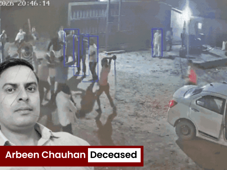 Tyre factory owner beaten to death in Saharanpur:Villagers came to shut factory over smoke, attacked him after he objected