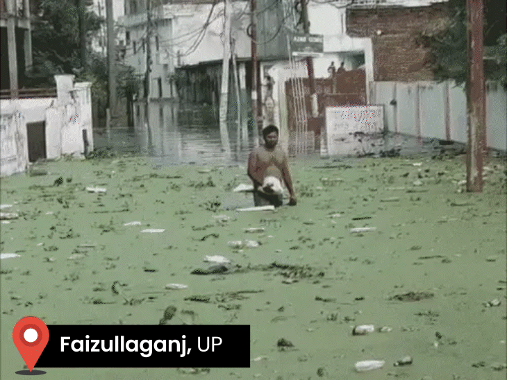 Rajasthan Weather Update | Ganga Floods Bhagalpur; Lucknow Monsoon News