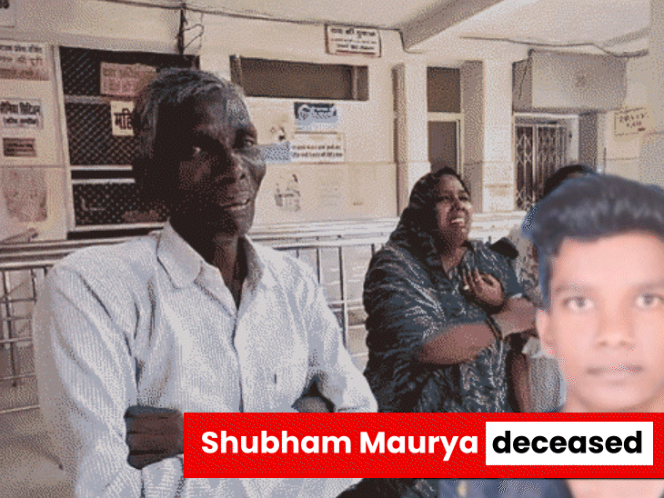 Varanasi Delivery Boy Murder Case | Fingerprint Unlock & Suspicion