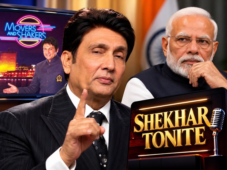Shekhar Suman PM Modi Remark; Shekhar Tonite Controversy | Past ...