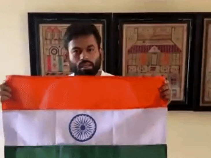 Abhijit Dipke Video Controversy | Police Tricolour Notice Row