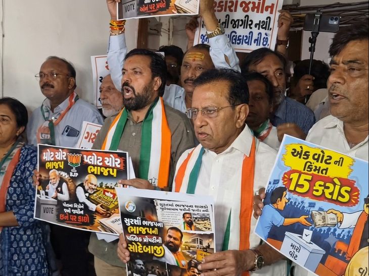 Vadodara Civic Body: Yusuf Pathan Plot Controversy | Land Proposal
