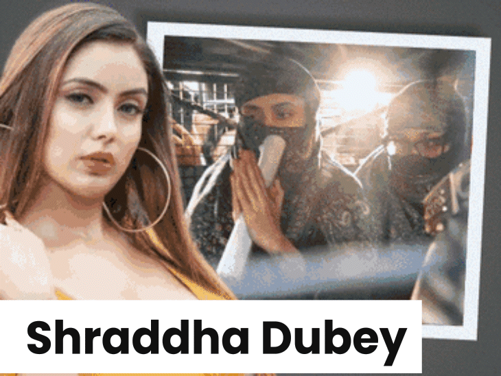 Shraddha Dubey & Sister Restless in Lucknow Jail | Shiva Sharma Murder Case