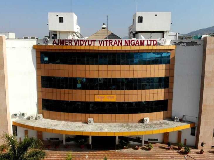 Rajasthan Farmers Daytime Electricity | Ajmer Discom Grid Power Supply