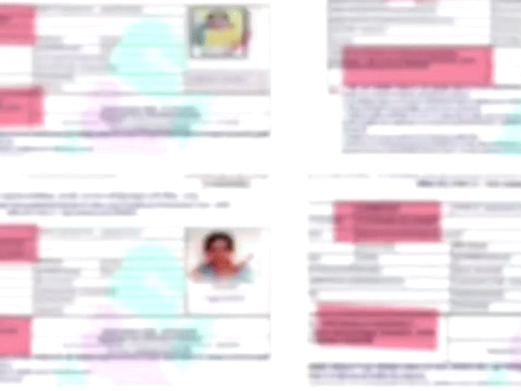Gwalior Job Scam: Jiwaji University Employee Cheats Youths Posing as STF