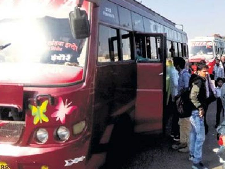 Chartered Bus From Indore To Khargone 
