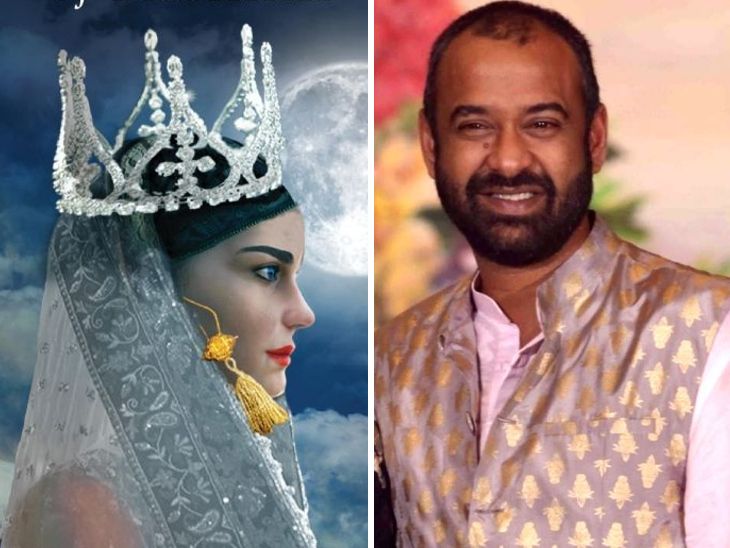 Madhu Mantena Will Produce A Movie On Kashmir’s Last Hindu Queen Kota Rani