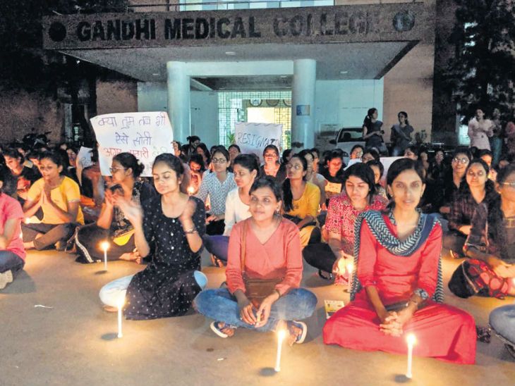 Four illegal routes to enter the girls hostel, security depends on only ...