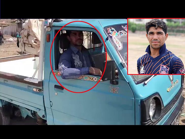 Pakistan cricketer Mohammad Hafeez Shared Video On Twitter, Fazal ...