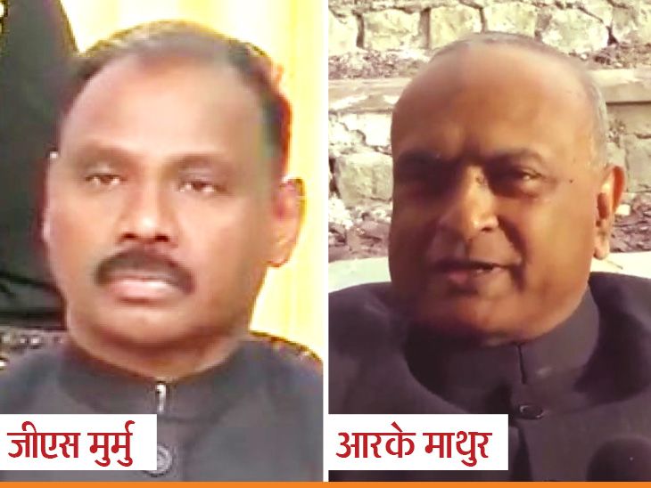 Jammu Kashmir Ladakh Governors Oath Updates; Girish Chandra Murmu ...