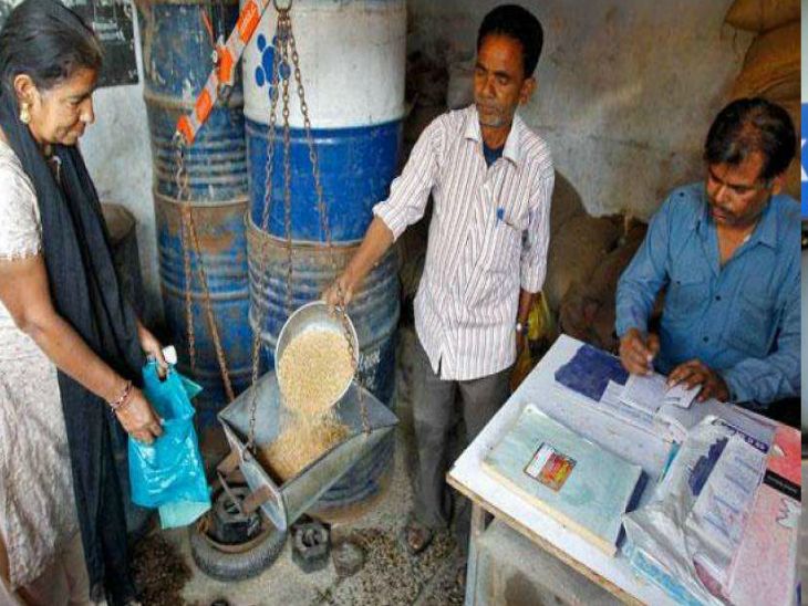 'One Nation, One Ration Card' scheme will start in the whole country ...