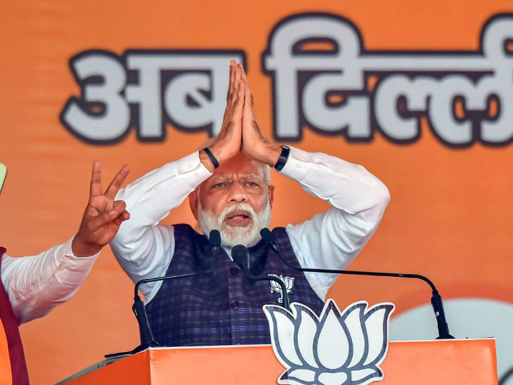 Narendra Modi Dwarka Rally | PM Modi Delhi Dwarka Rally Today Latest ...