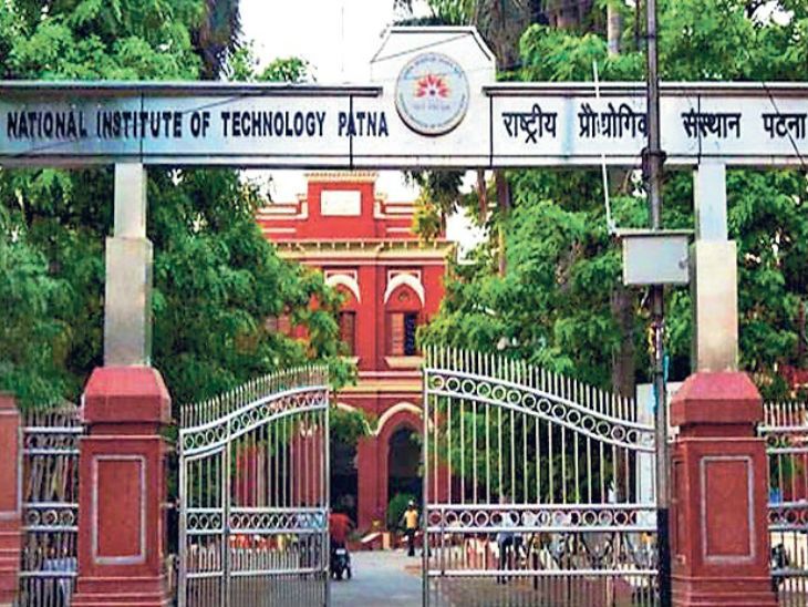 NIT campus to be built in Bihta, Rs 474.47 crore to be spent, revised ...