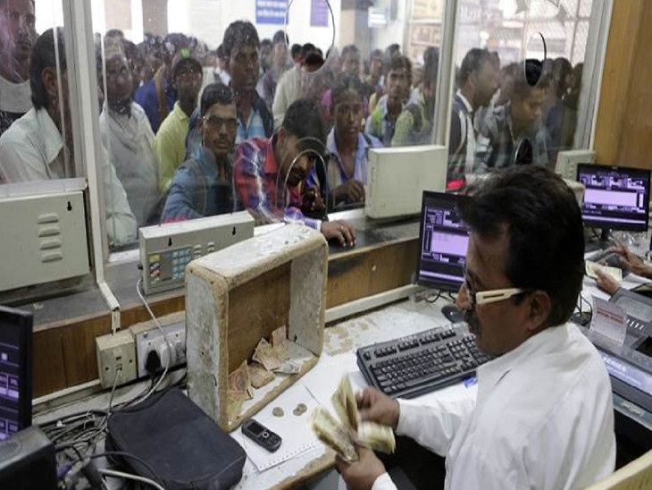 Coronavirus : Indian Railways Relaxes Refund Rules for PRS Counter ...