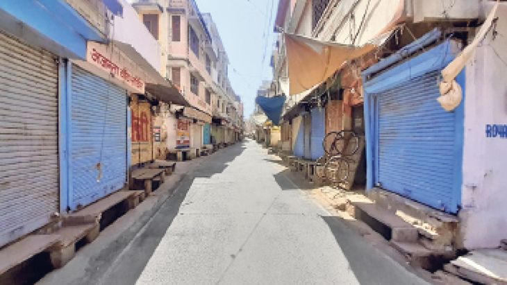 Single shops in the city are less, markets are more, there is confusion ...