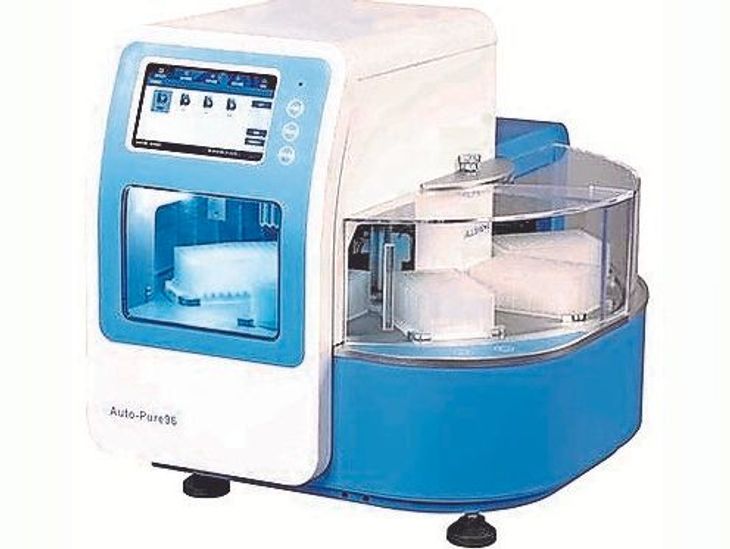 Another testing machine of Corona reached medical college, now samples ...
