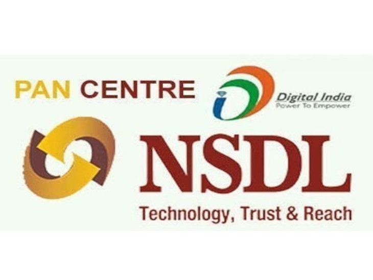 NSDL e-Gov terminates tie-up with Alankit for PAN, e-TDS statement ...