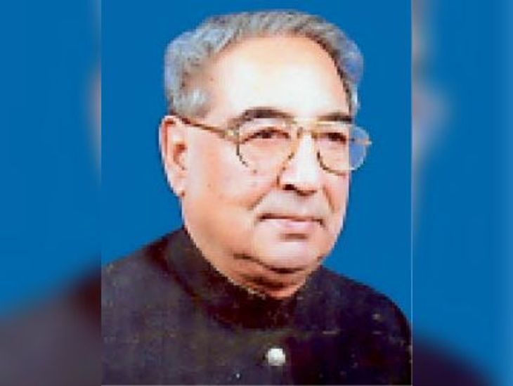Many people paid tribute to former Vice Chancellor Rathore, including ...