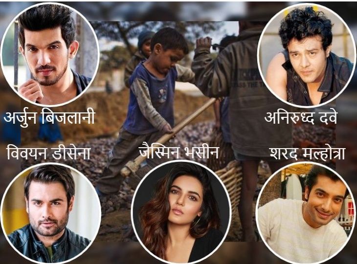 From Sharad Malhotra, Arjun Bijlani to Jasmine Bhasin, celebs raise ...