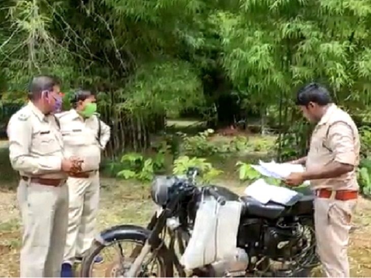 Chhattisgarh Forest Ranger and Guard fiercely Clash in Korba