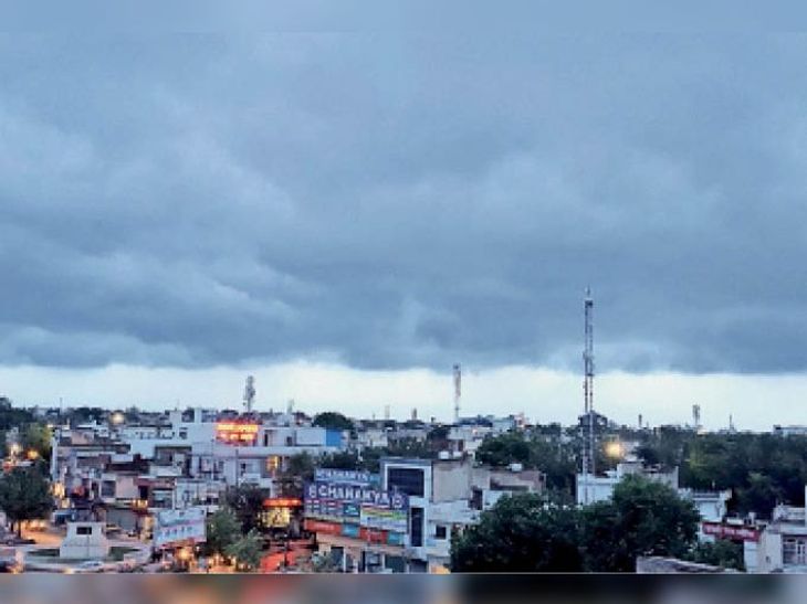 Temperature dropped by 5 degrees due to rain