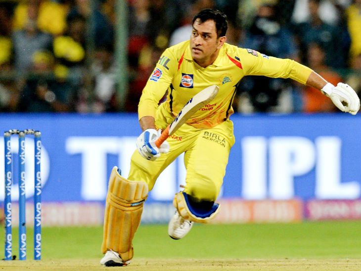 Dhoni IPL Career Record CSK Captain Mahendra Singh Dhoni Centuries and Highest Scores IN IPL