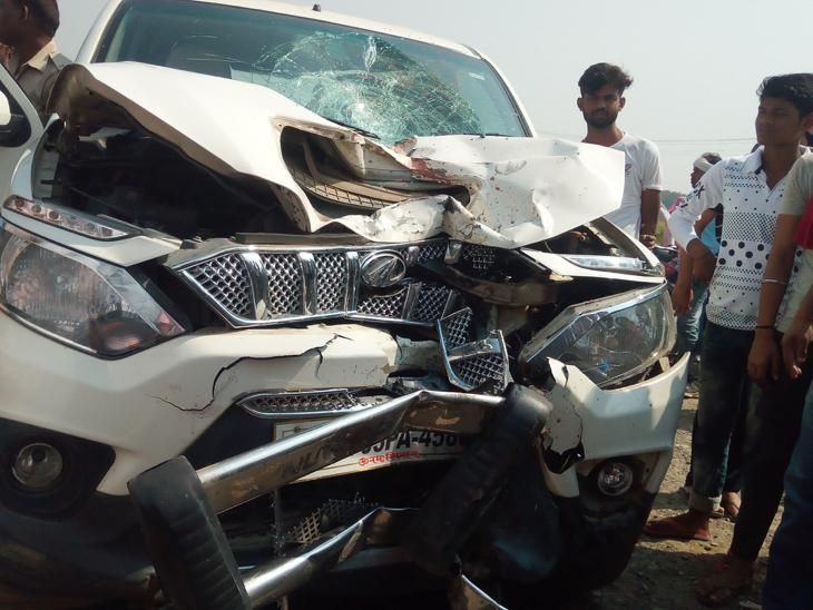 Banned Bumper Guard in Motor Vehicle Act concern of serious