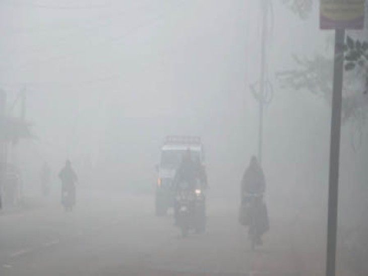 Severe cold in four districts of the region, Datia 2 degrees on the ...