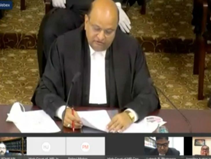 Justice Mohammad Rafiq said in virtual ceremony, will further enhance ...