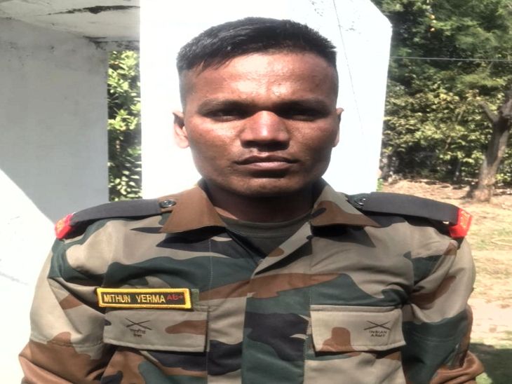 Intelligence Bureau of Mahu Army had caught the suspected youth, head ...